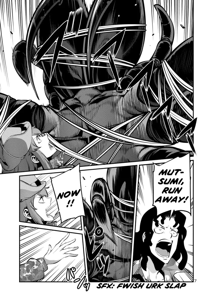 Kyochuu Rettou Chapter 25 page 7 - Chapter 25: Self-Determination Part 2