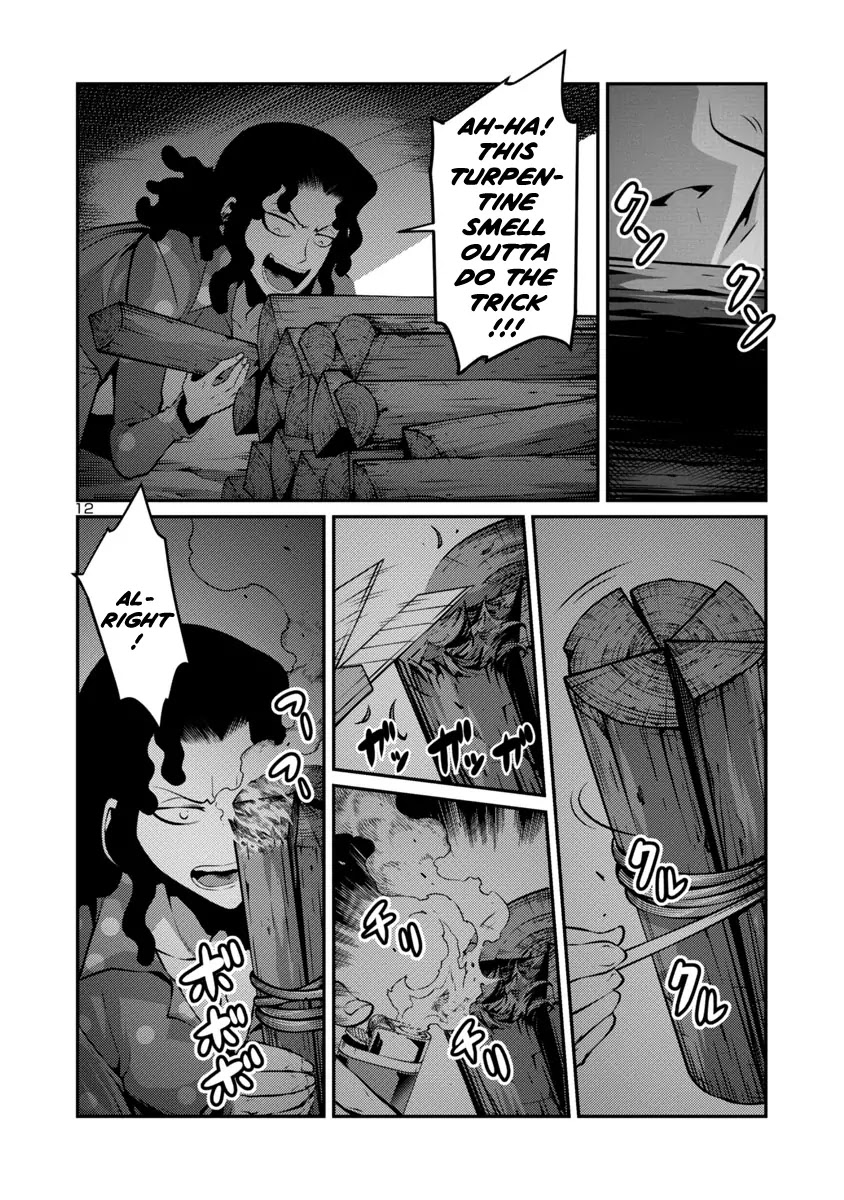 Kyochuu Rettou Chapter 26 page 12 - Chapter 26: Rescue Part 1