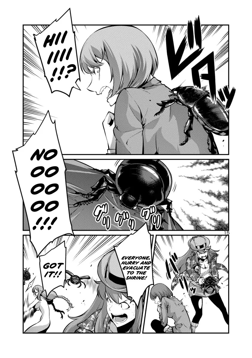 Kyochuu Rettou Chapter 26 page 15 - Chapter 26: Rescue Part 1