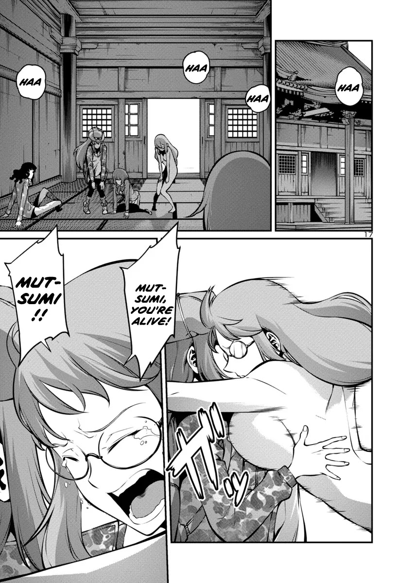 Kyochuu Rettou Chapter 26 page 17 - Chapter 26: Rescue Part 1