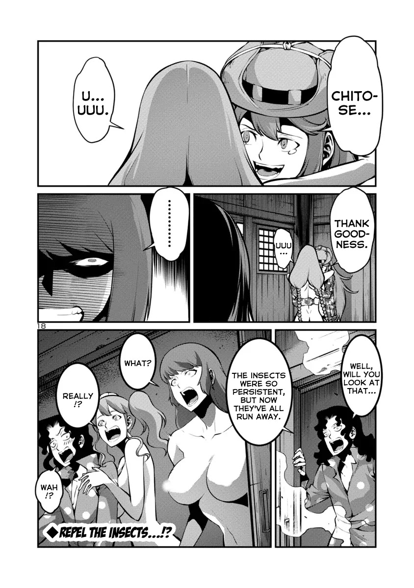 Kyochuu Rettou Chapter 26 page 18 - Chapter 26: Rescue Part 1