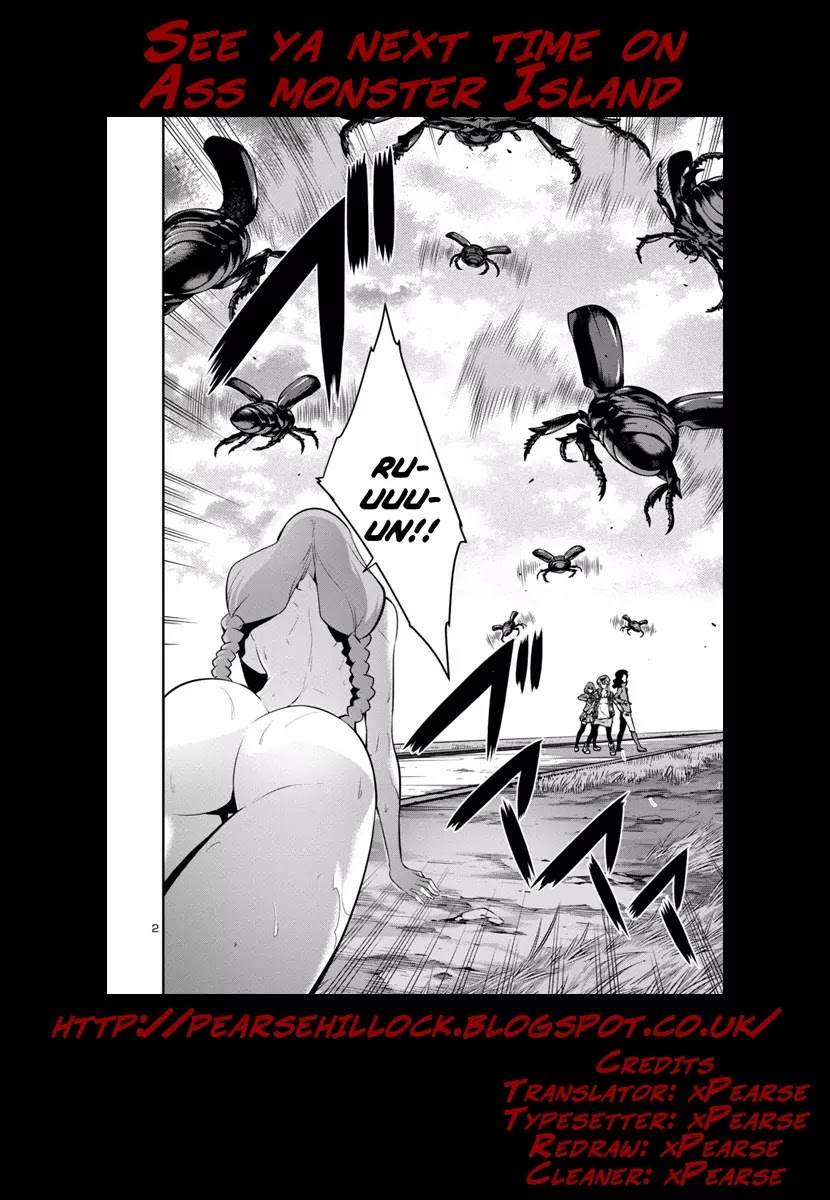 Kyochuu Rettou Chapter 26 page 19 - Chapter 26: Rescue Part 1