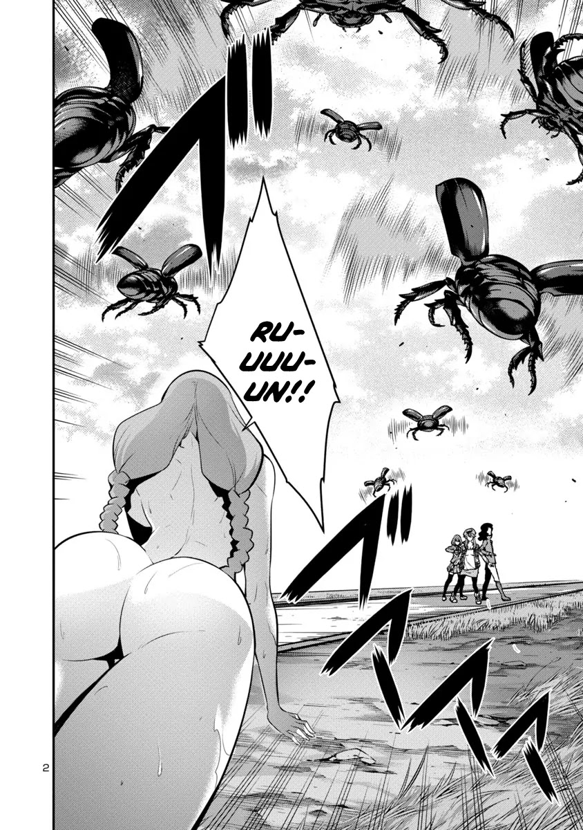 Kyochuu Rettou Chapter 26 page 2 - Chapter 26: Rescue Part 1