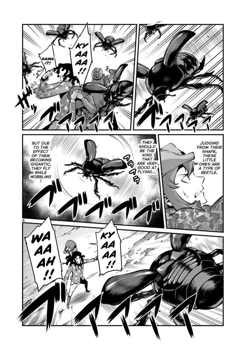 Kyochuu Rettou Chapter 26 page 4 - Chapter 26: Rescue Part 1