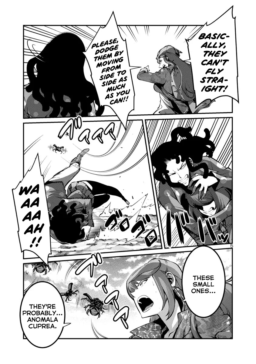 Kyochuu Rettou Chapter 26 page 5 - Chapter 26: Rescue Part 1