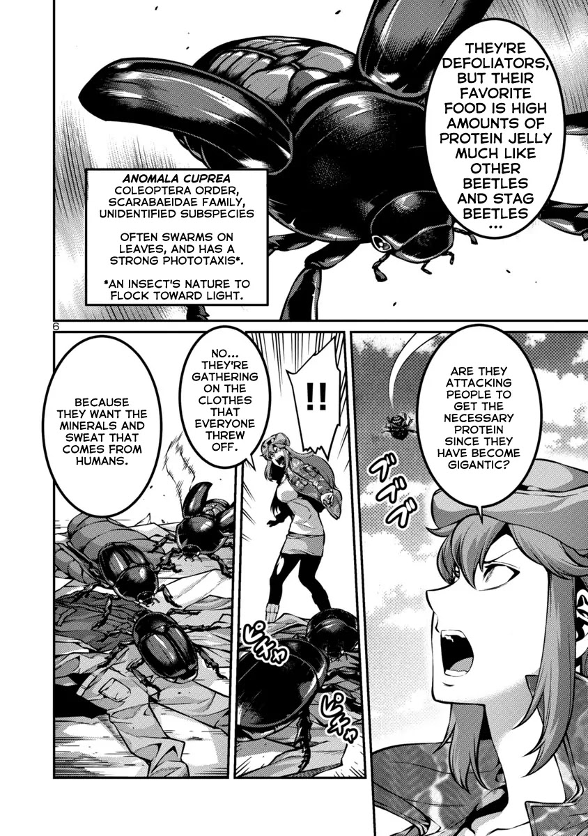 Kyochuu Rettou Chapter 26 page 6 - Chapter 26: Rescue Part 1