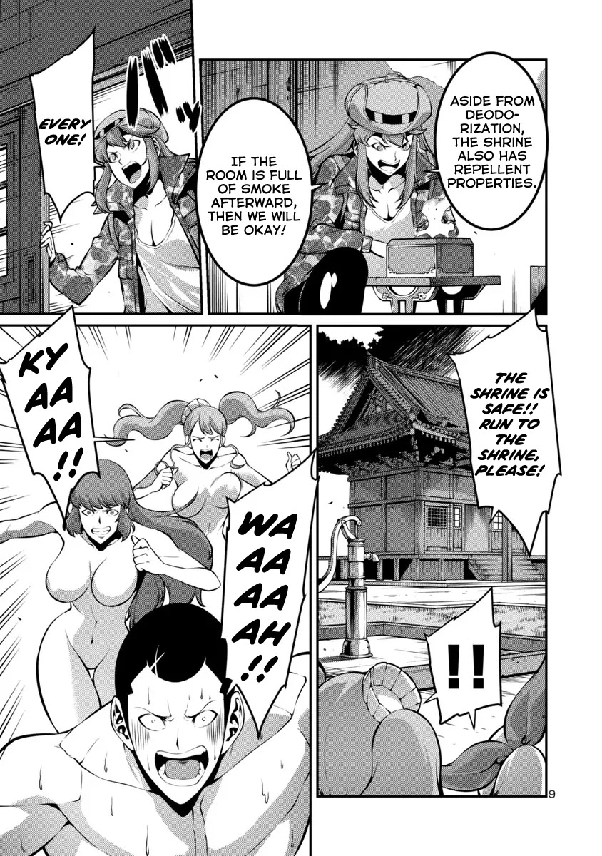Kyochuu Rettou Chapter 26 page 9 - Chapter 26: Rescue Part 1