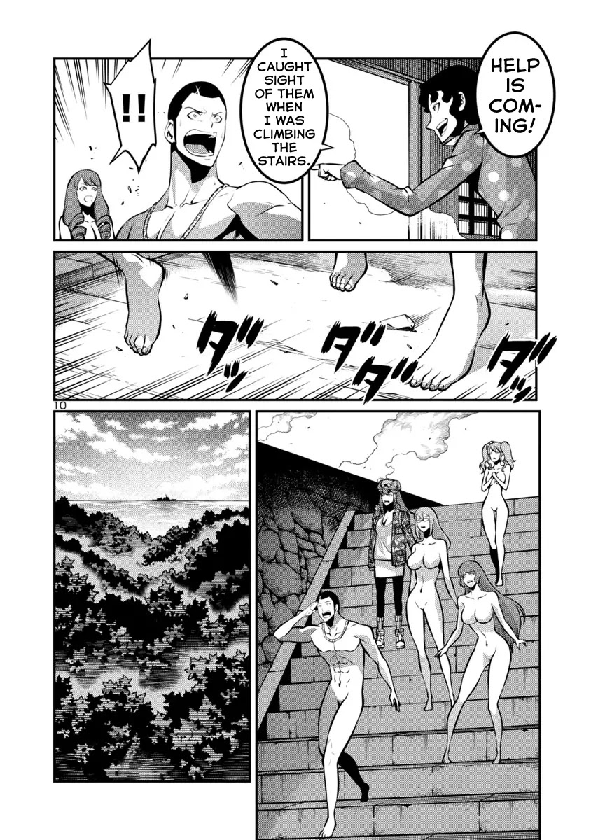 Kyochuu Rettou Chapter 27 page 10 - Chapter 27: Rescue Part 2