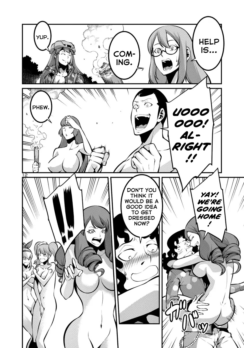 Kyochuu Rettou Chapter 27 page 12 - Chapter 27: Rescue Part 2