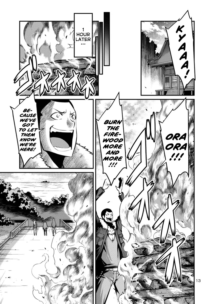 Kyochuu Rettou Chapter 27 page 13 - Chapter 27: Rescue Part 2