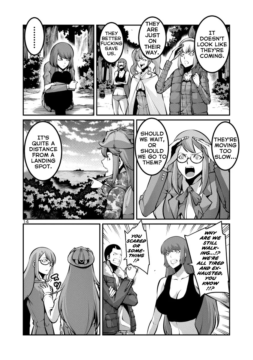 Kyochuu Rettou Chapter 27 page 14 - Chapter 27: Rescue Part 2