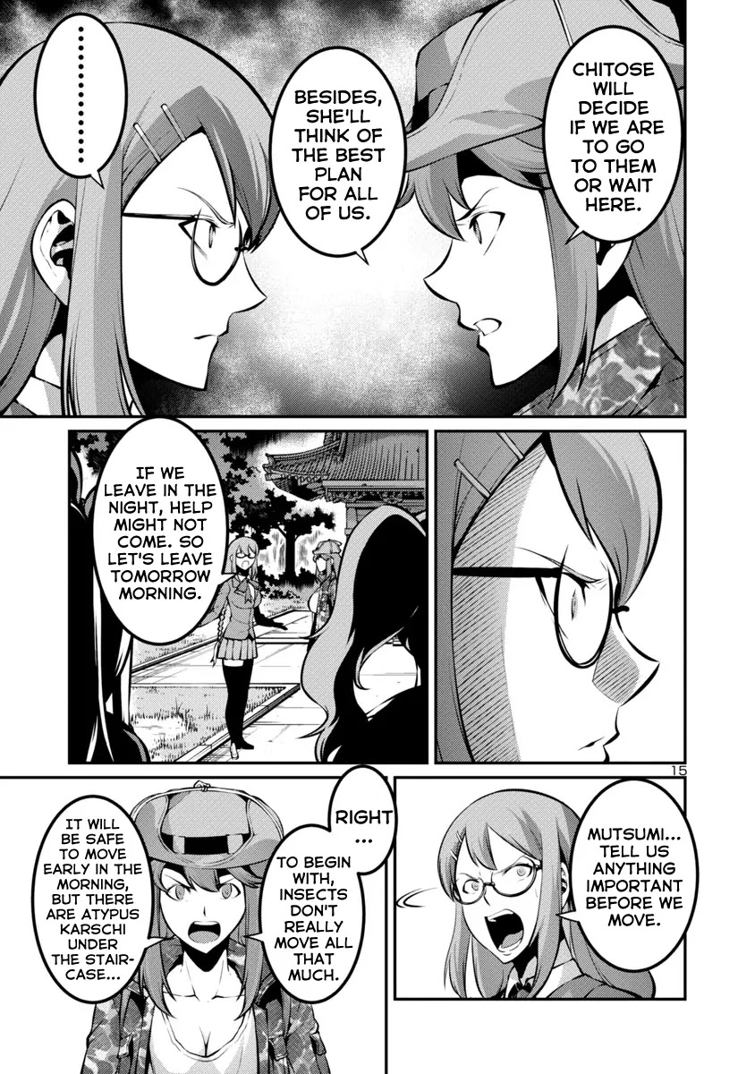 Kyochuu Rettou Chapter 27 page 15 - Chapter 27: Rescue Part 2