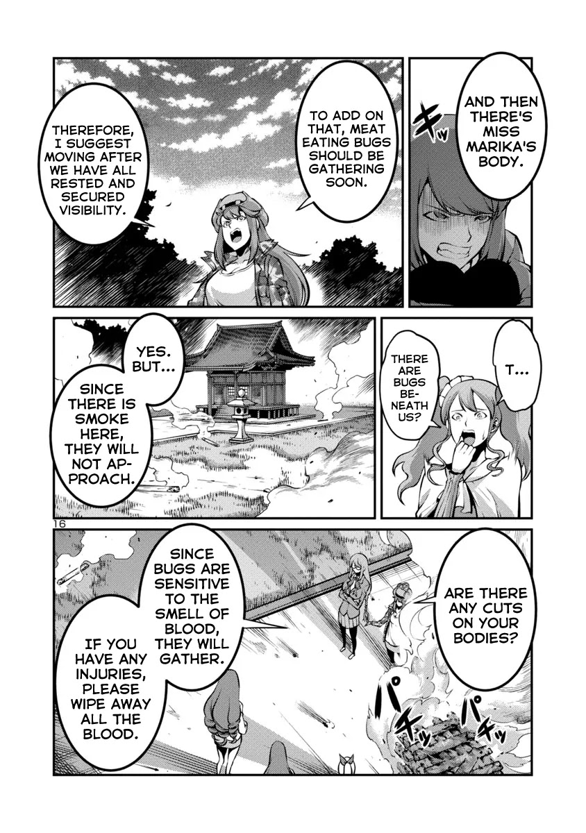Kyochuu Rettou Chapter 27 page 16 - Chapter 27: Rescue Part 2