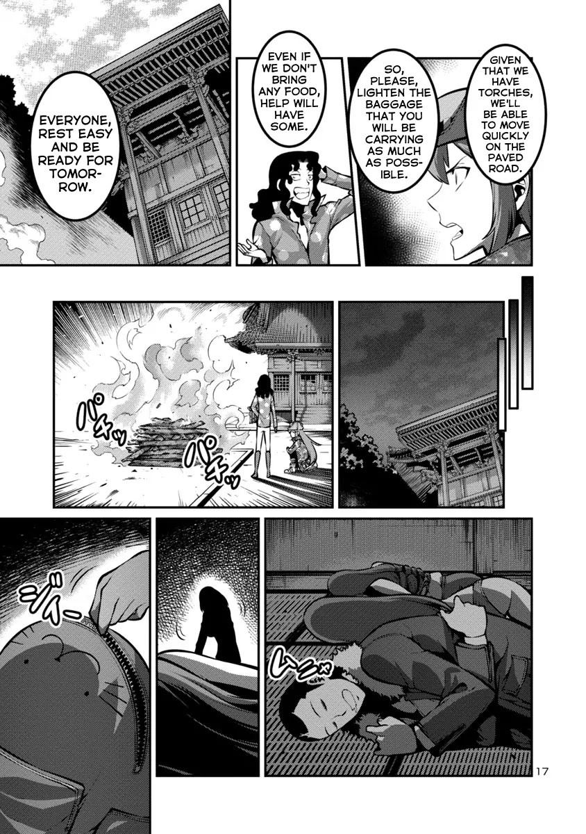 Kyochuu Rettou Chapter 27 page 17 - Chapter 27: Rescue Part 2