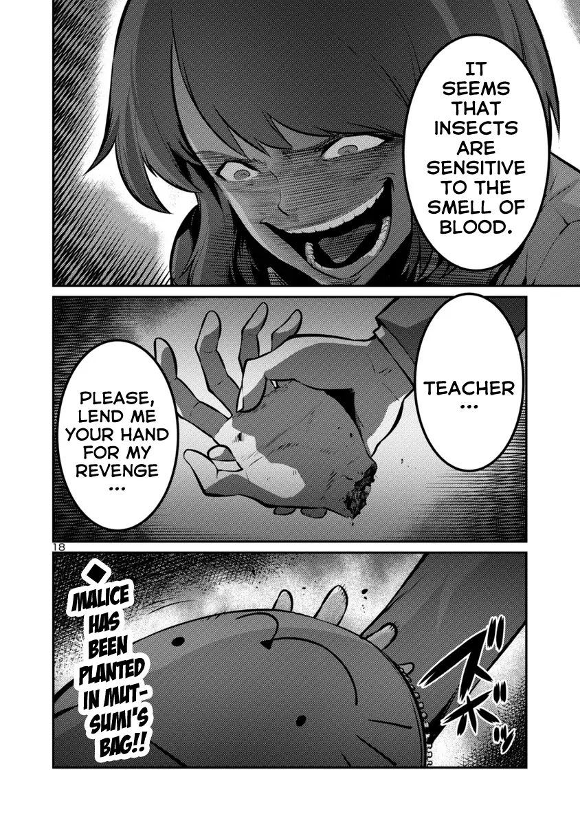 Kyochuu Rettou Chapter 27 page 18 - Chapter 27: Rescue Part 2