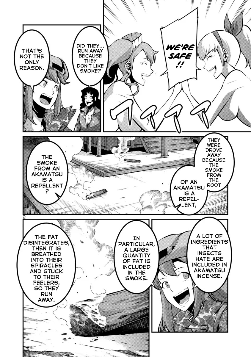 Kyochuu Rettou Chapter 27 page 2 - Chapter 27: Rescue Part 2