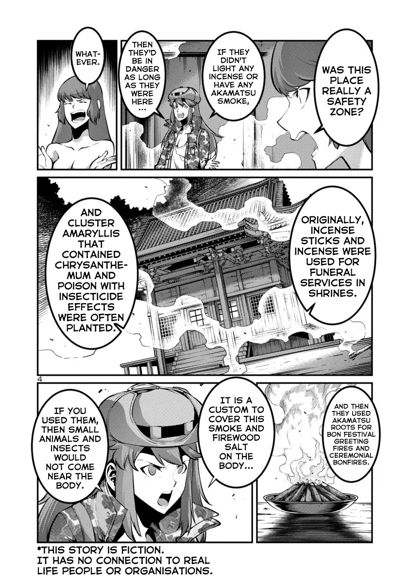 Kyochuu Rettou Chapter 27 page 4 - Chapter 27: Rescue Part 2