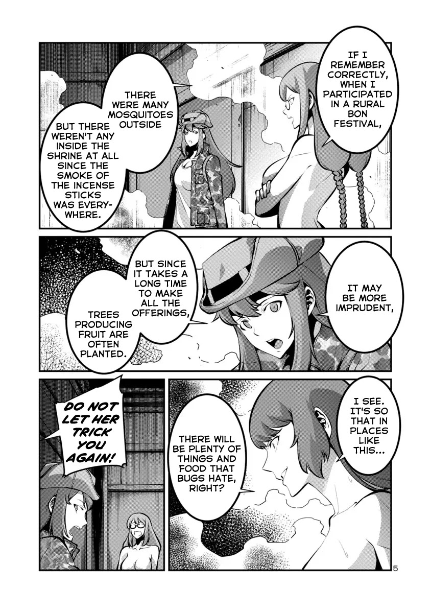 Kyochuu Rettou Chapter 27 page 5 - Chapter 27: Rescue Part 2