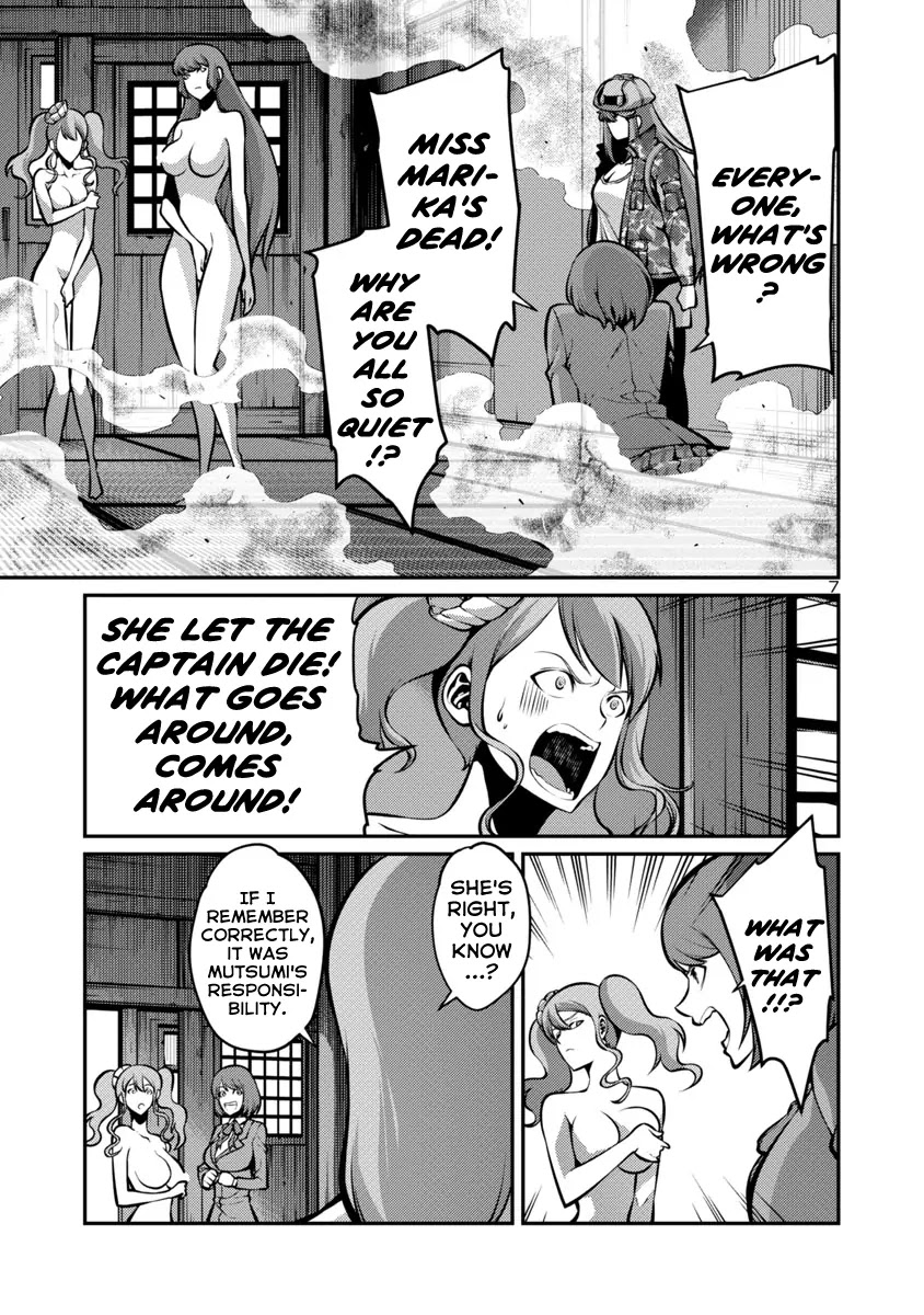 Kyochuu Rettou Chapter 27 page 7 - Chapter 27: Rescue Part 2