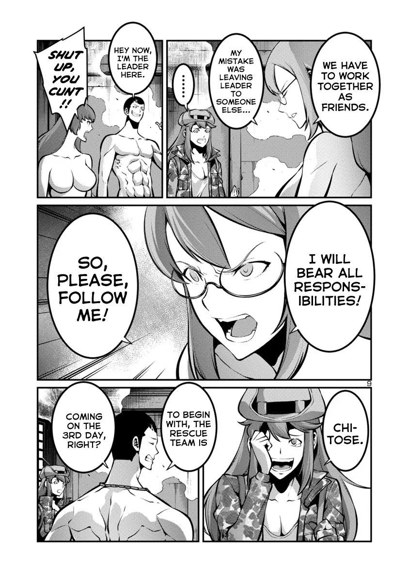 Kyochuu Rettou Chapter 27 page 9 - Chapter 27: Rescue Part 2