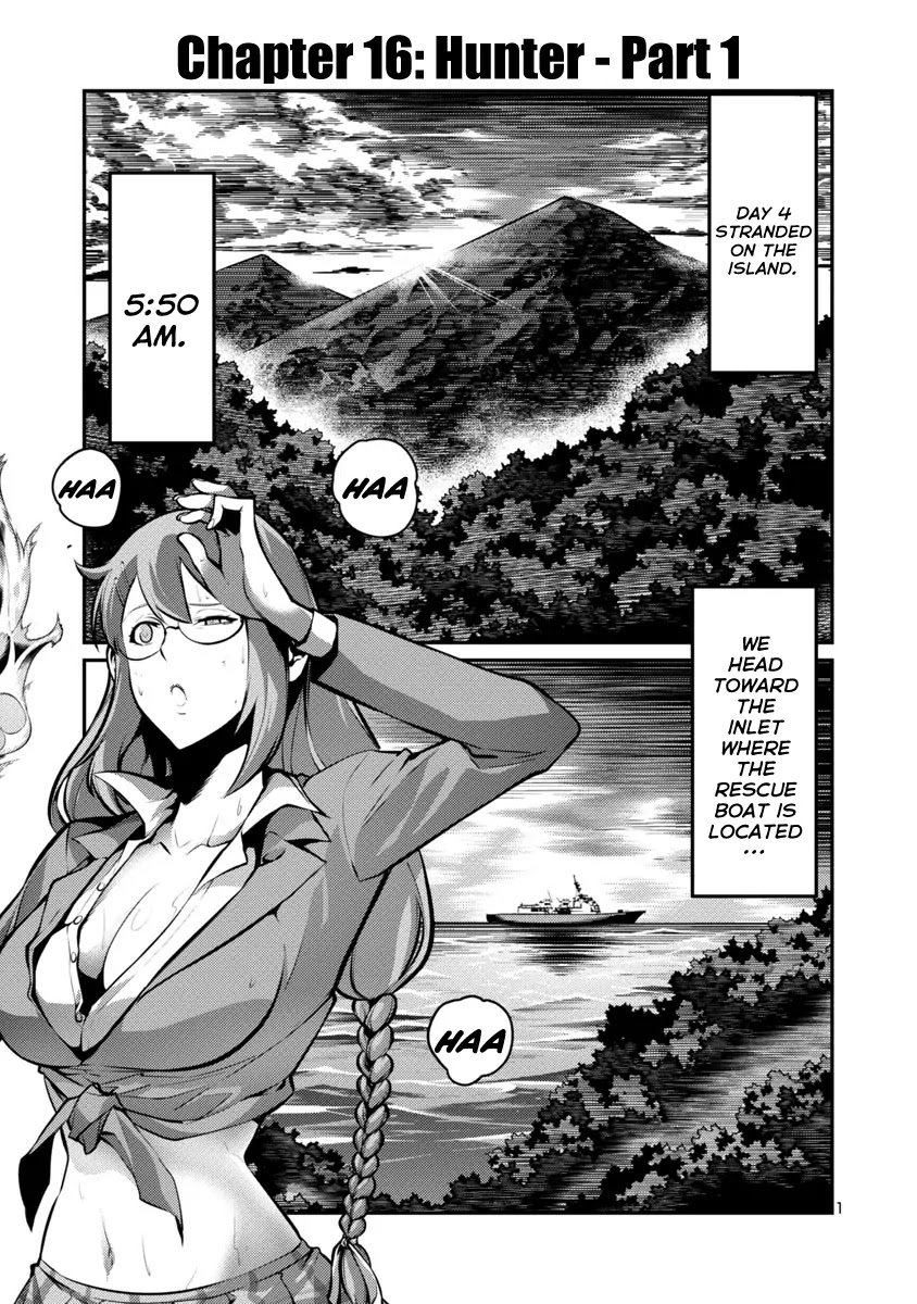 Kyochuu Rettou Chapter 28 page 1 - Chapter 28: Hunter Part 1