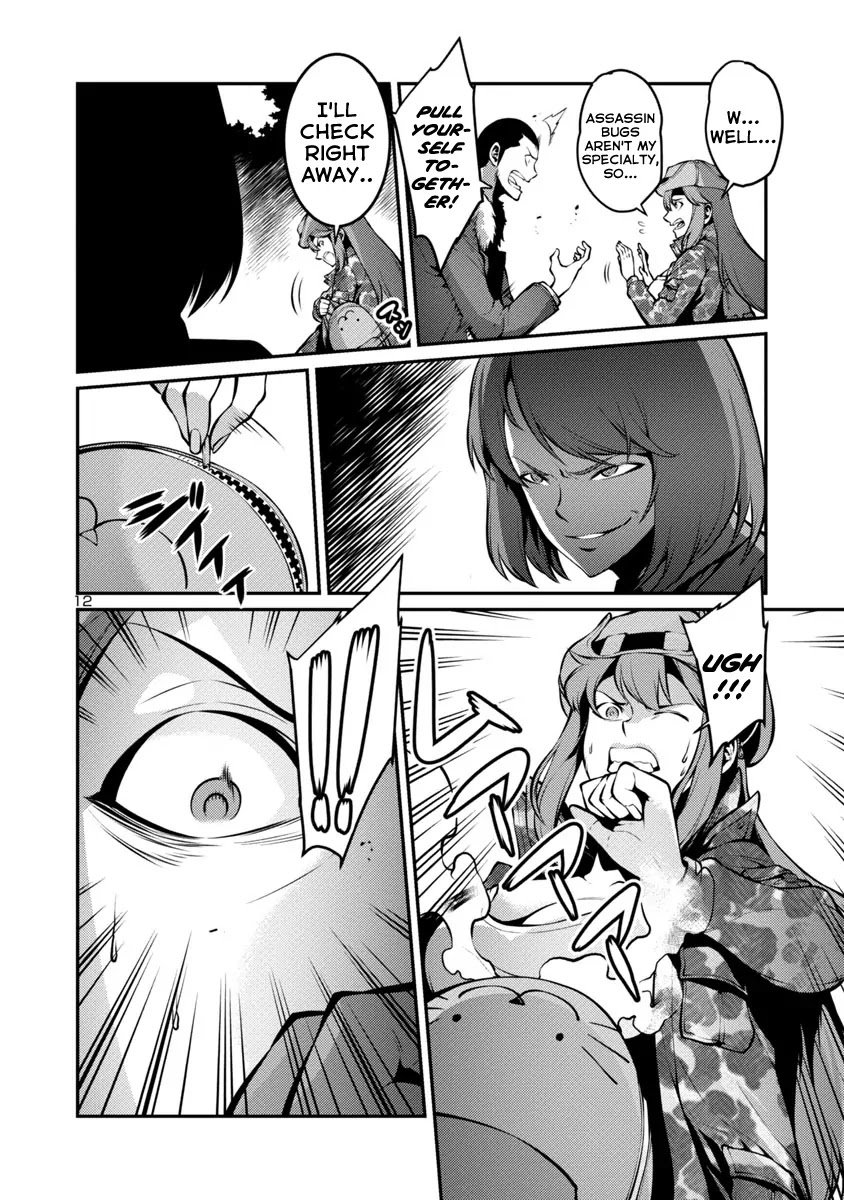 Kyochuu Rettou Chapter 28 page 12 - Chapter 28: Hunter Part 1
