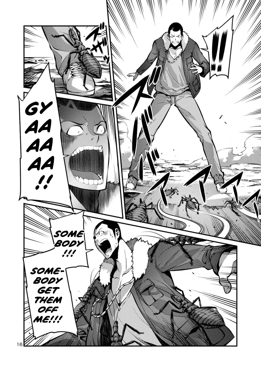 Kyochuu Rettou Chapter 28 page 16 - Chapter 28: Hunter Part 1