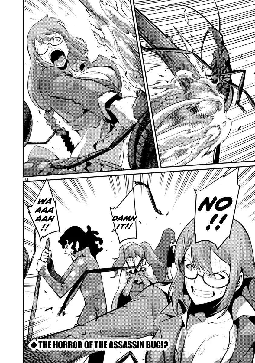 Kyochuu Rettou Chapter 28 page 18 - Chapter 28: Hunter Part 1