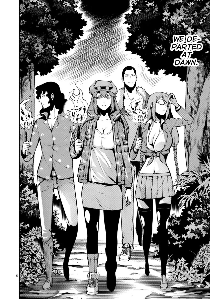 Kyochuu Rettou Chapter 28 page 2 - Chapter 28: Hunter Part 1