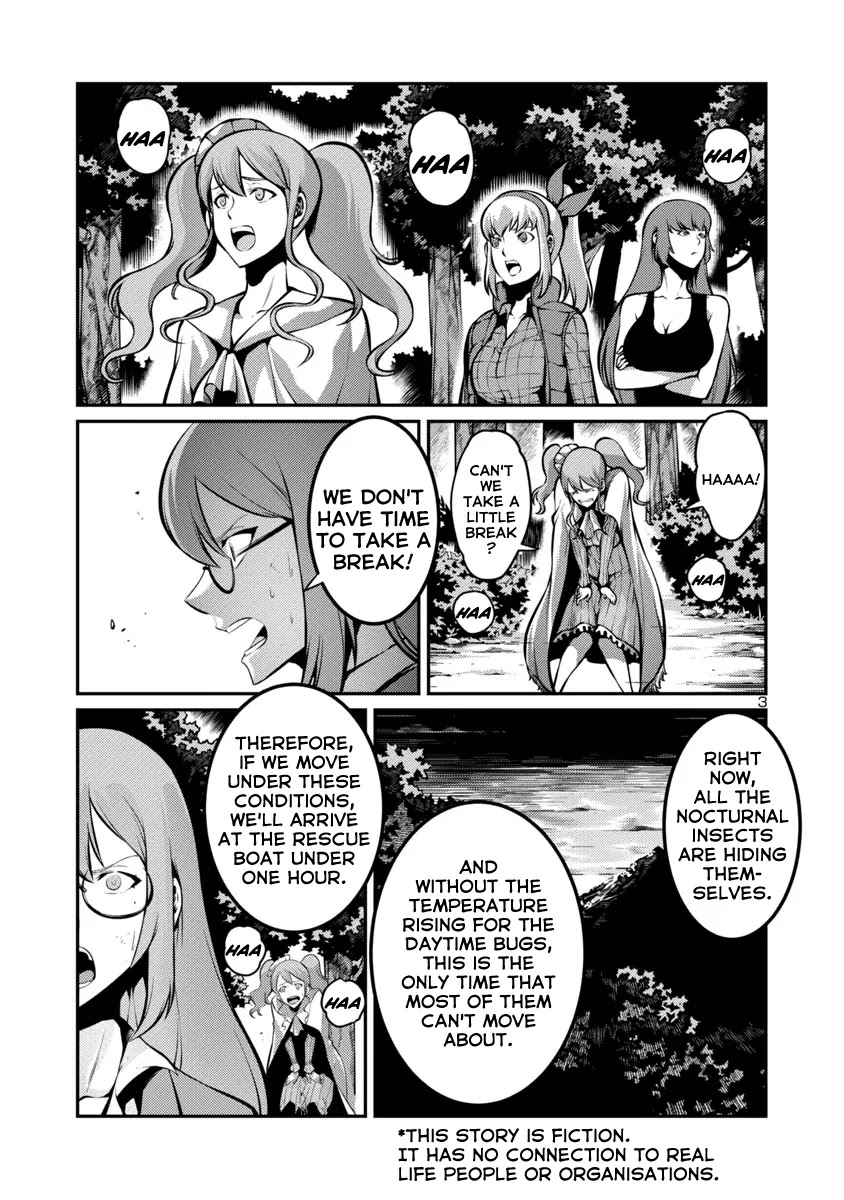 Kyochuu Rettou Chapter 28 page 3 - Chapter 28: Hunter Part 1