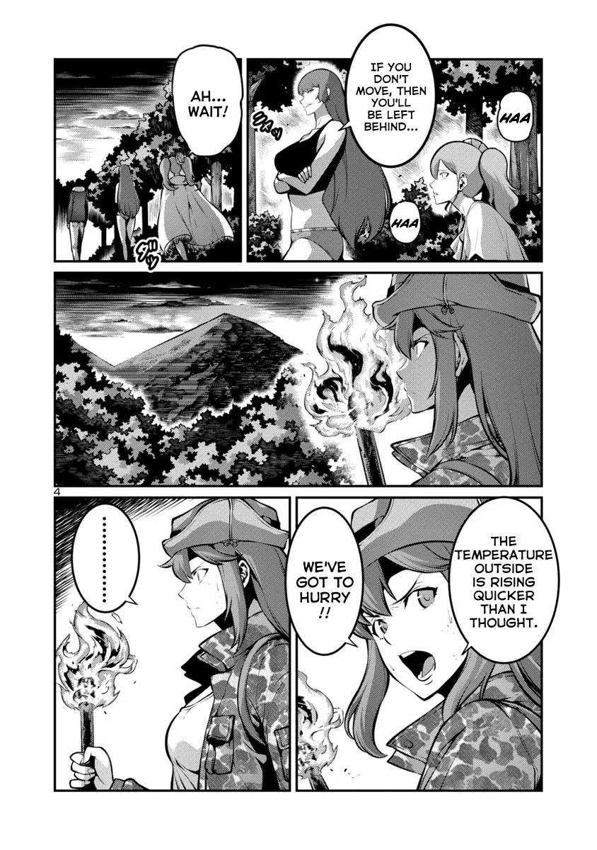 Kyochuu Rettou Chapter 28 page 4 - Chapter 28: Hunter Part 1