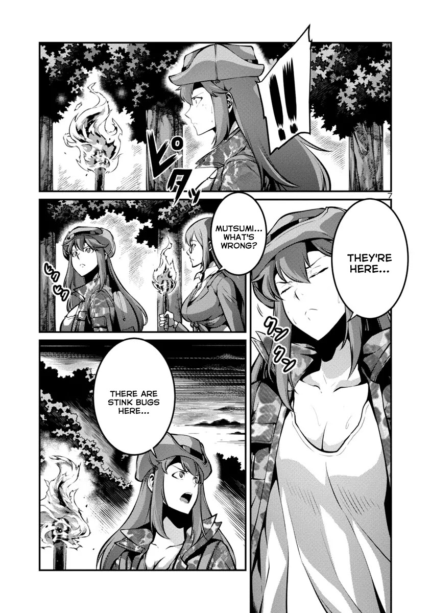 Kyochuu Rettou Chapter 28 page 7 - Chapter 28: Hunter Part 1