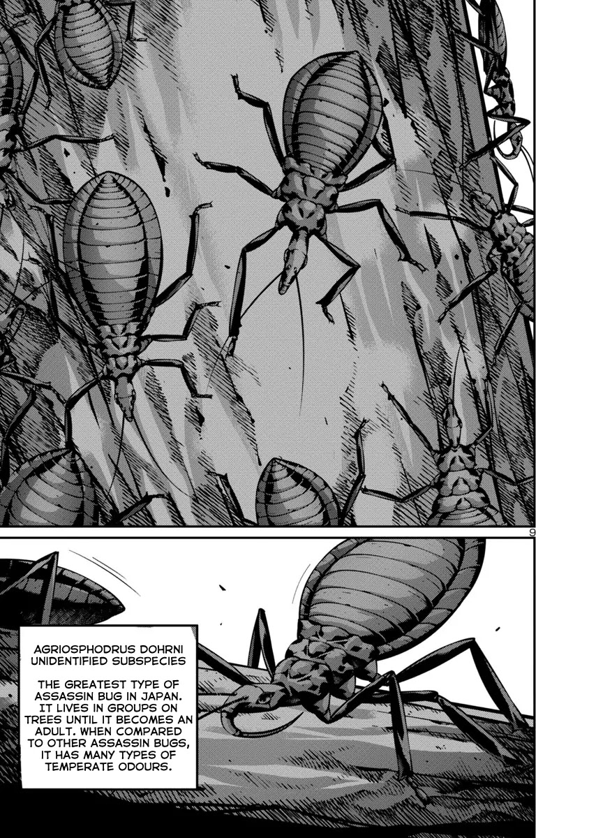 Kyochuu Rettou Chapter 28 page 9 - Chapter 28: Hunter Part 1