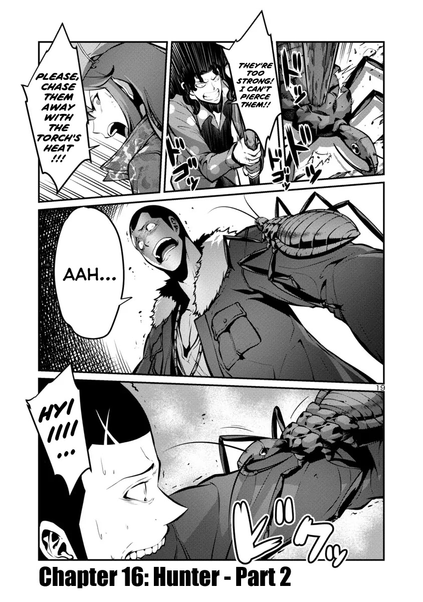 Kyochuu Rettou Chapter 29 page 1 - Chapter 29: Hunter Part 2