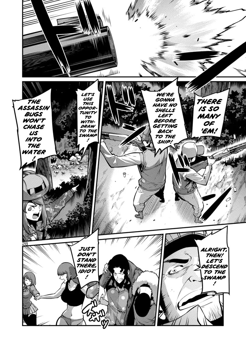 Kyochuu Rettou Chapter 29 page 10 - Chapter 29: Hunter Part 2