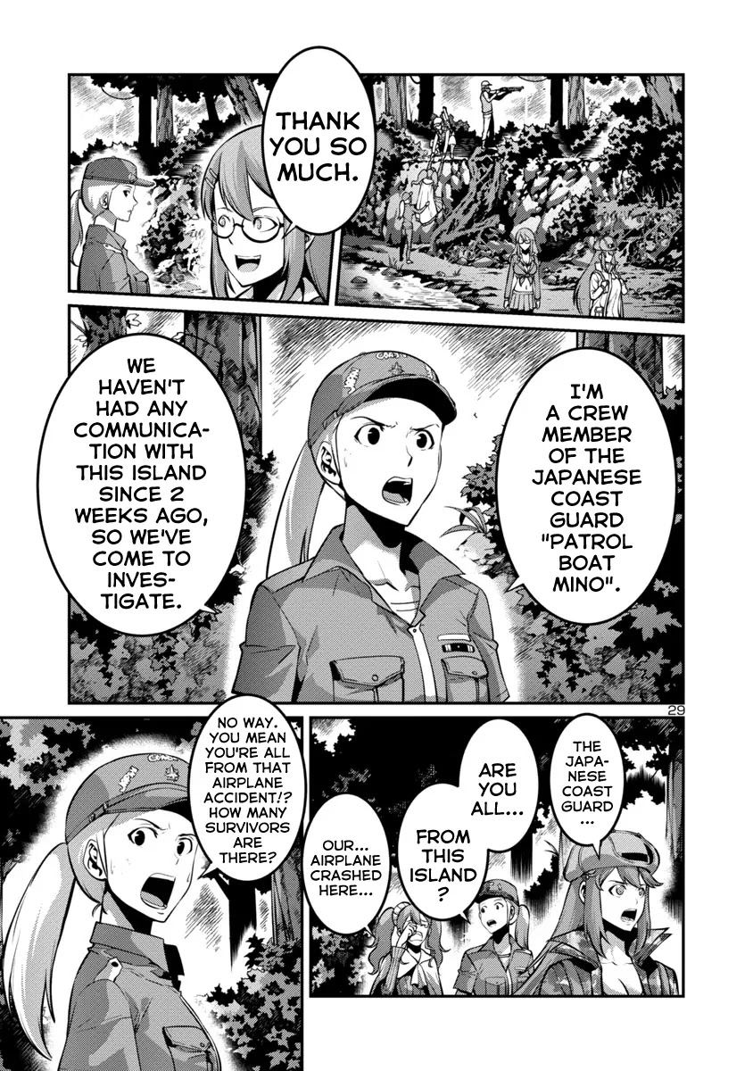 Kyochuu Rettou Chapter 29 page 11 - Chapter 29: Hunter Part 2