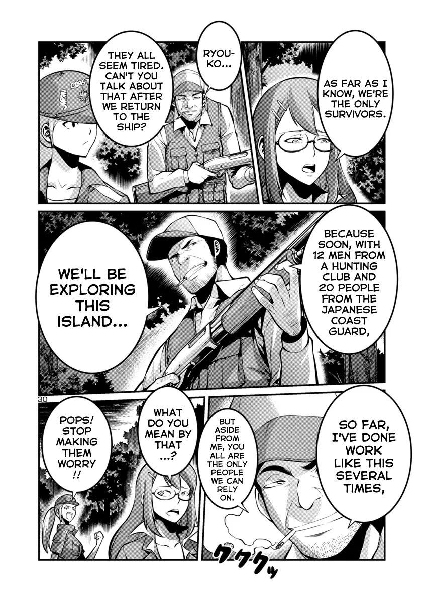 Kyochuu Rettou Chapter 29 page 12 - Chapter 29: Hunter Part 2