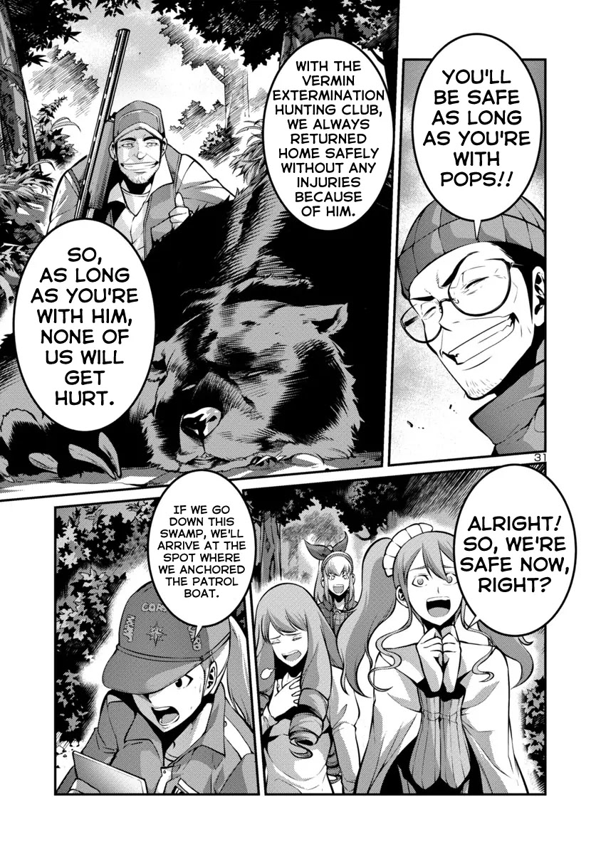 Kyochuu Rettou Chapter 29 page 13 - Chapter 29: Hunter Part 2