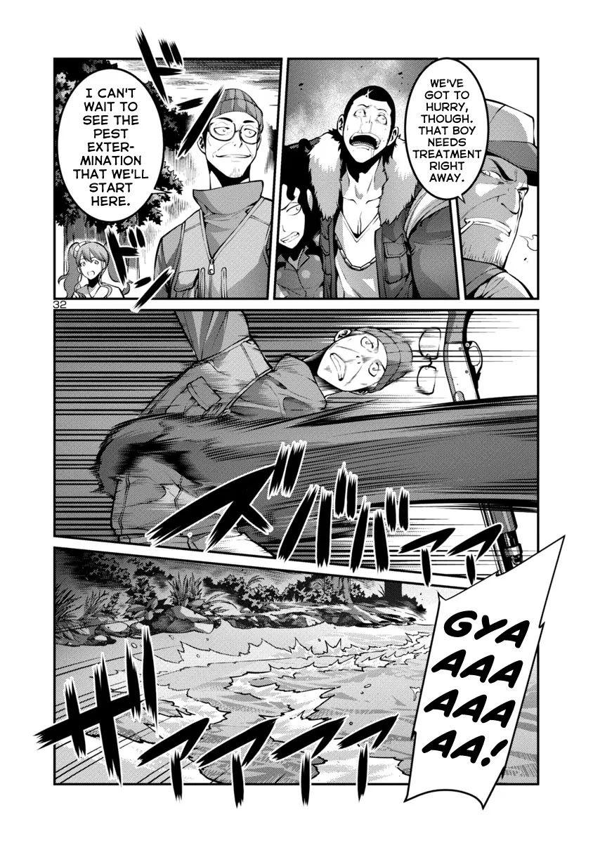 Kyochuu Rettou Chapter 29 page 14 - Chapter 29: Hunter Part 2