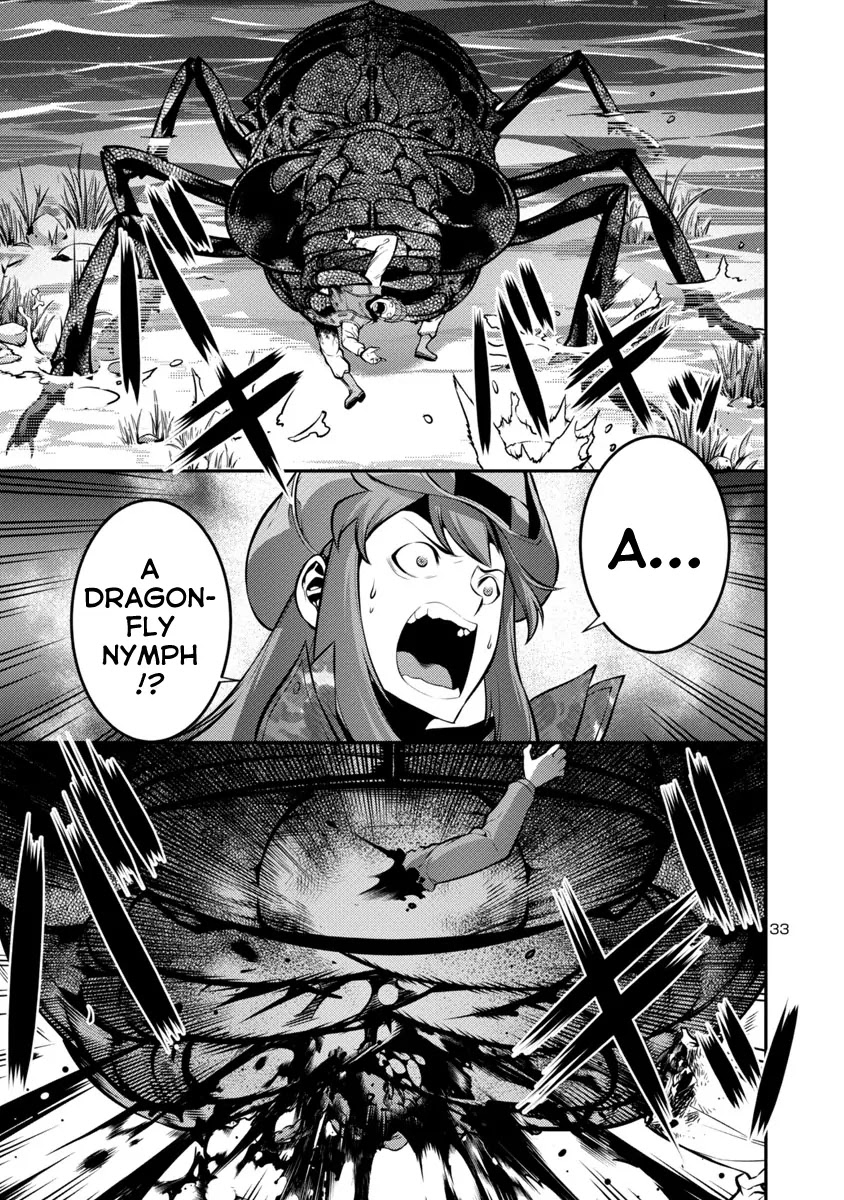 Kyochuu Rettou Chapter 29 page 15 - Chapter 29: Hunter Part 2