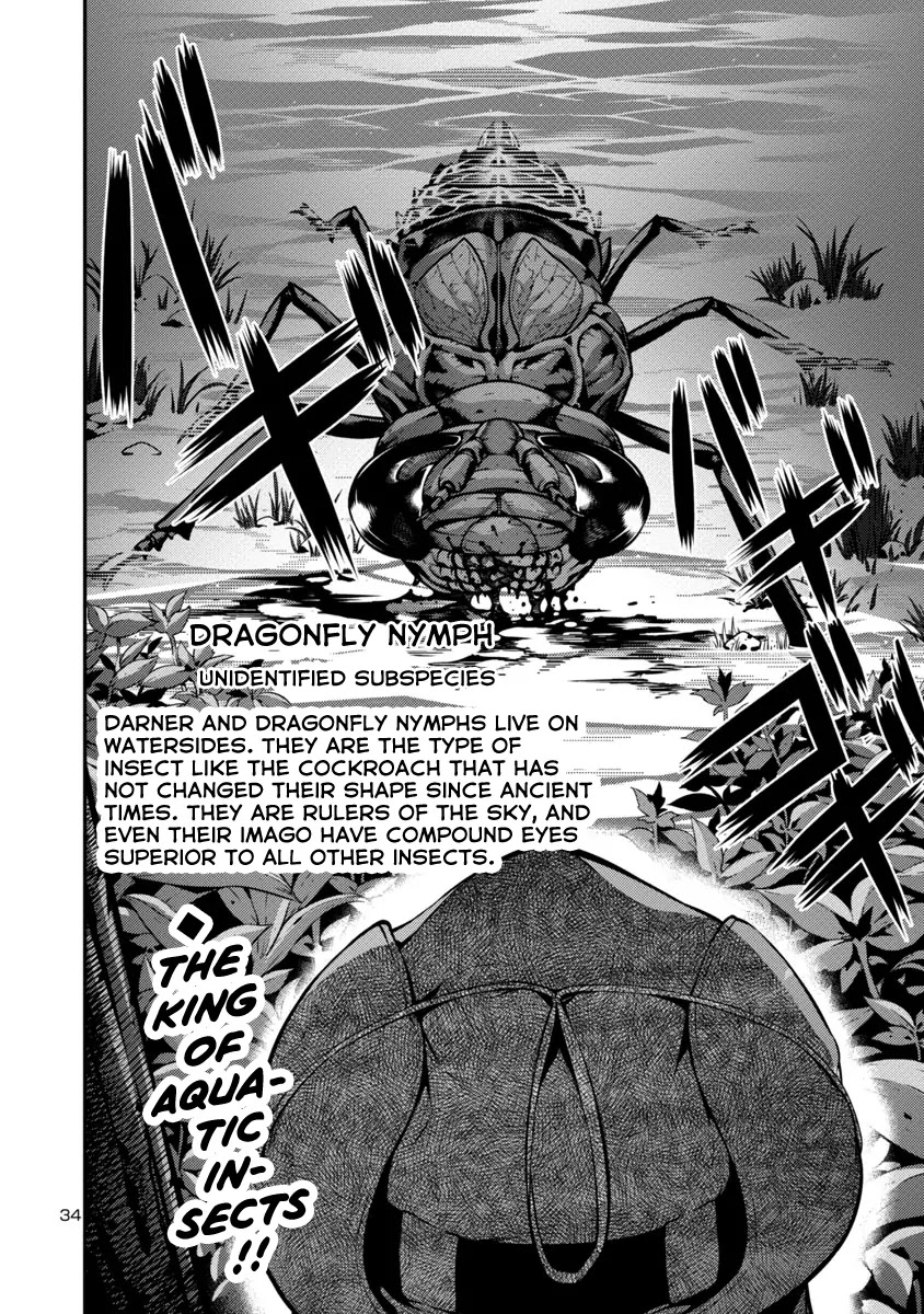 Kyochuu Rettou Chapter 29 page 16 - Chapter 29: Hunter Part 2