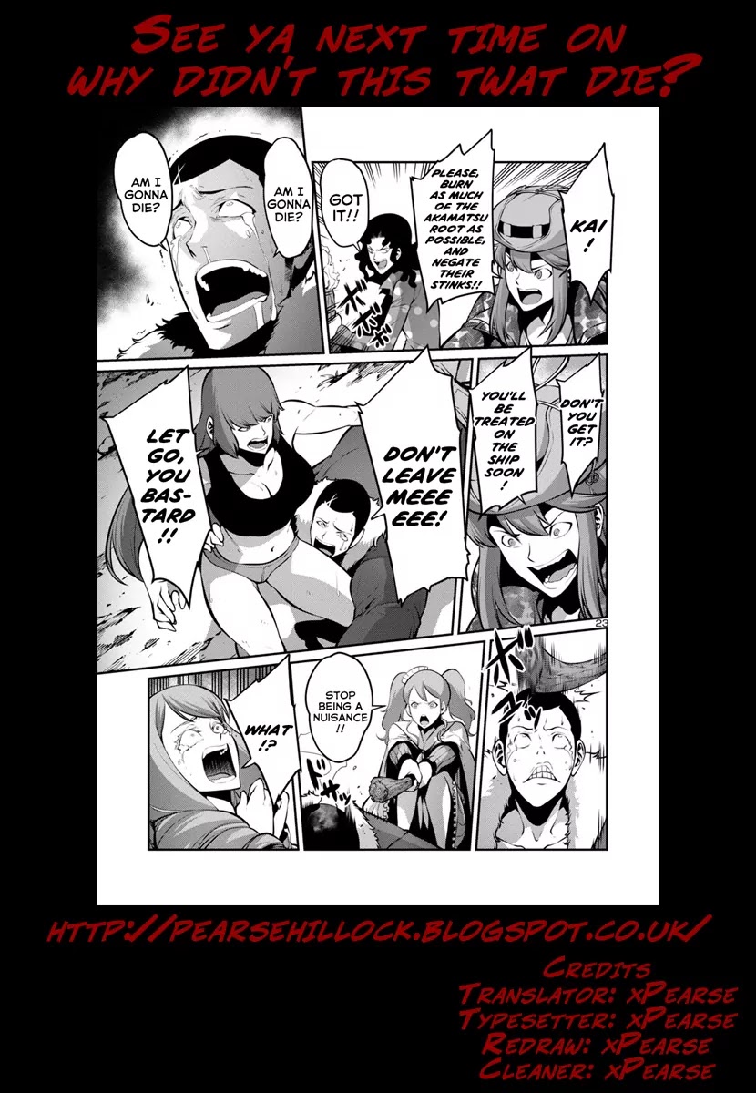 Kyochuu Rettou Chapter 29 page 17 - Chapter 29: Hunter Part 2