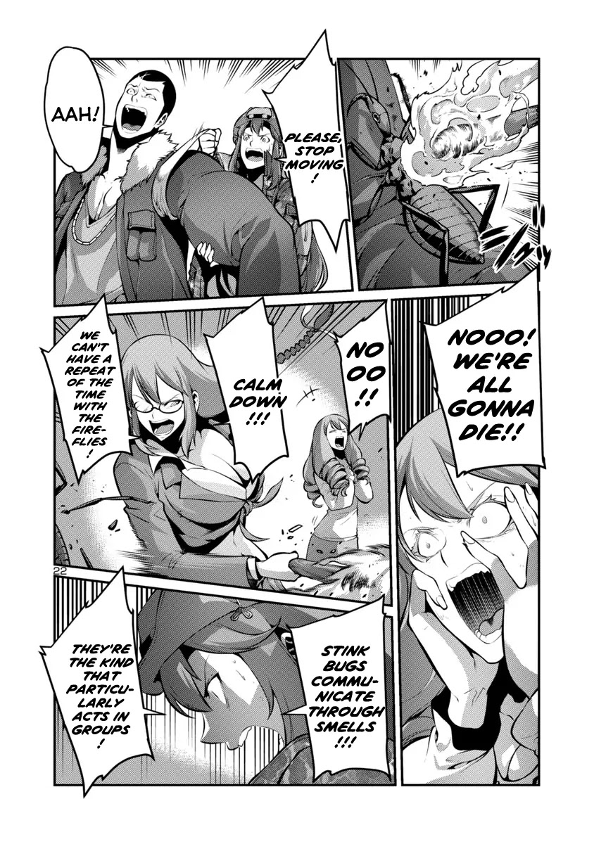 Kyochuu Rettou Chapter 29 page 4 - Chapter 29: Hunter Part 2
