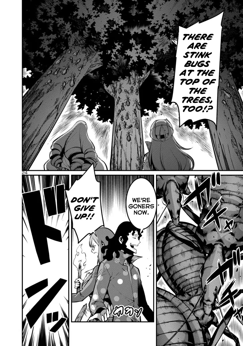 Kyochuu Rettou Chapter 29 page 6 - Chapter 29: Hunter Part 2