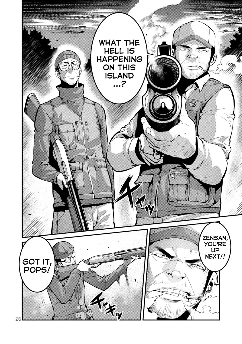 Kyochuu Rettou Chapter 29 page 8 - Chapter 29: Hunter Part 2