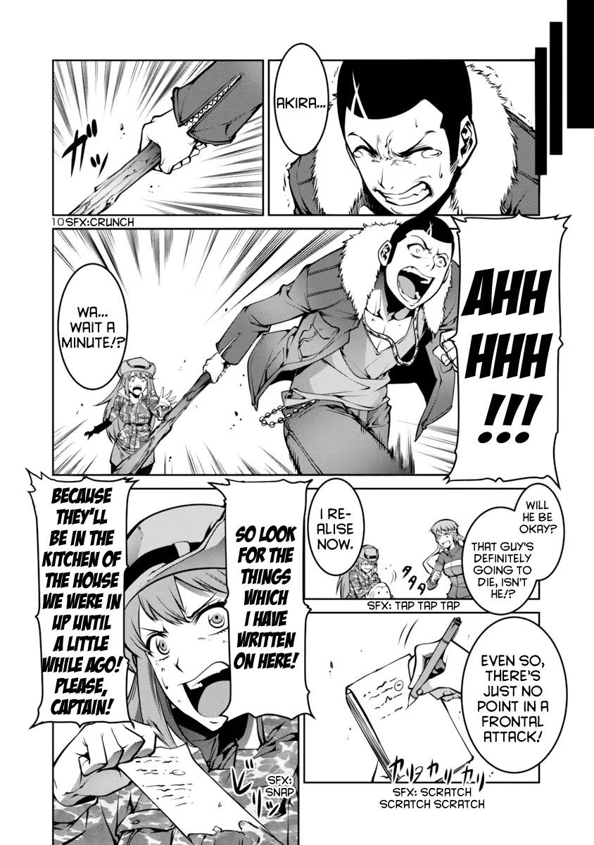Kyochuu Rettou Chapter 3 page 10 - Chapter 3: Confrontation