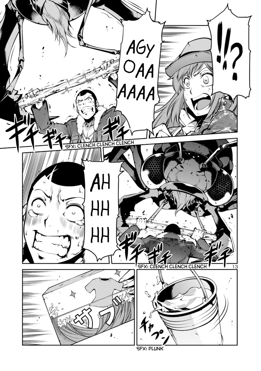Kyochuu Rettou Chapter 3 page 13 - Chapter 3: Confrontation