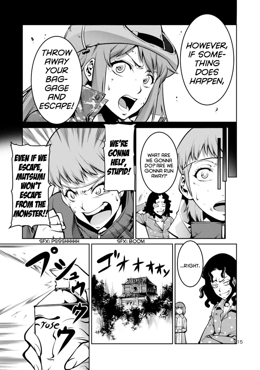 Kyochuu Rettou Chapter 3 page 15 - Chapter 3: Confrontation