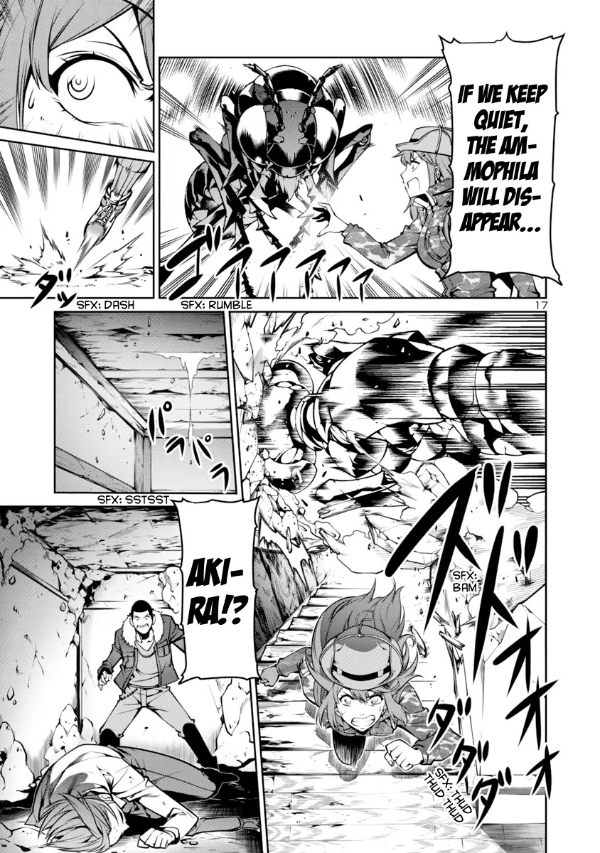 Kyochuu Rettou Chapter 3 page 17 - Chapter 3: Confrontation