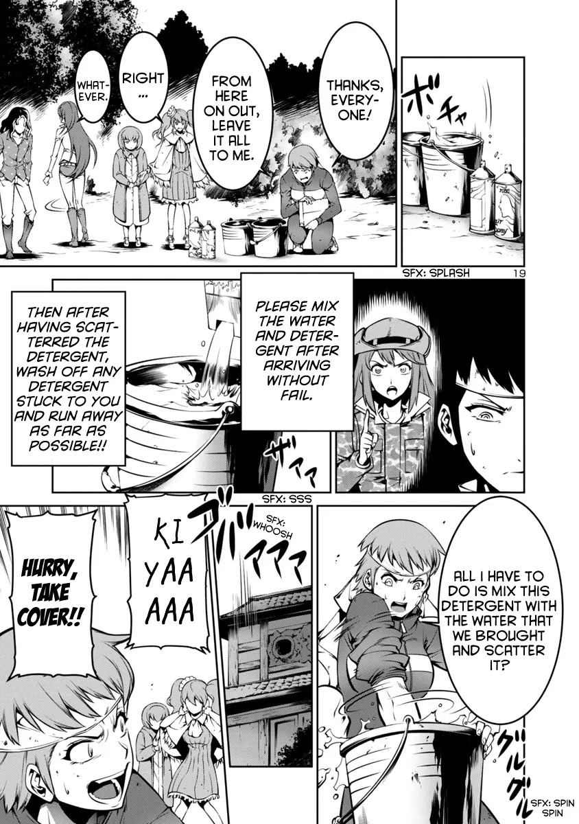 Kyochuu Rettou Chapter 3 page 19 - Chapter 3: Confrontation